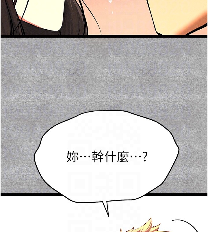 第58张