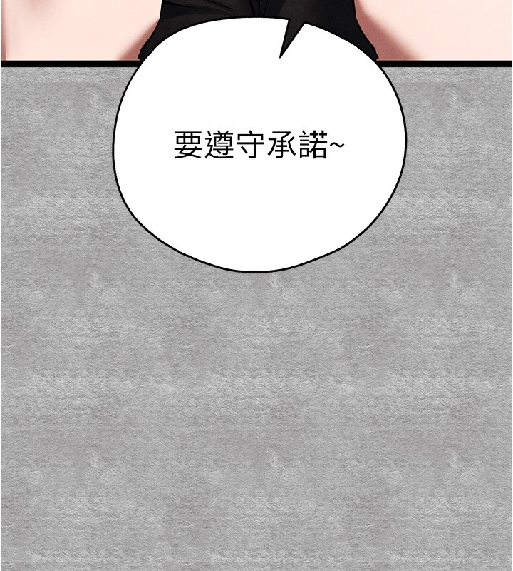 第75张