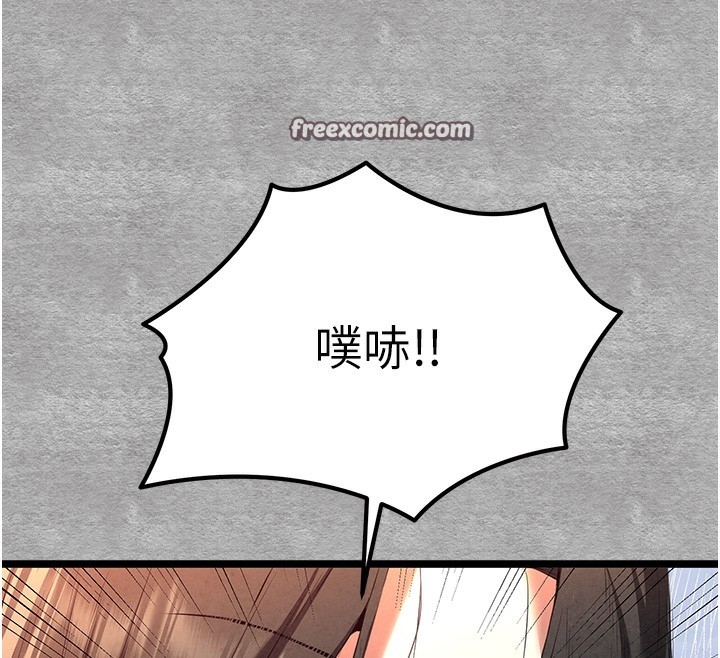 第80张