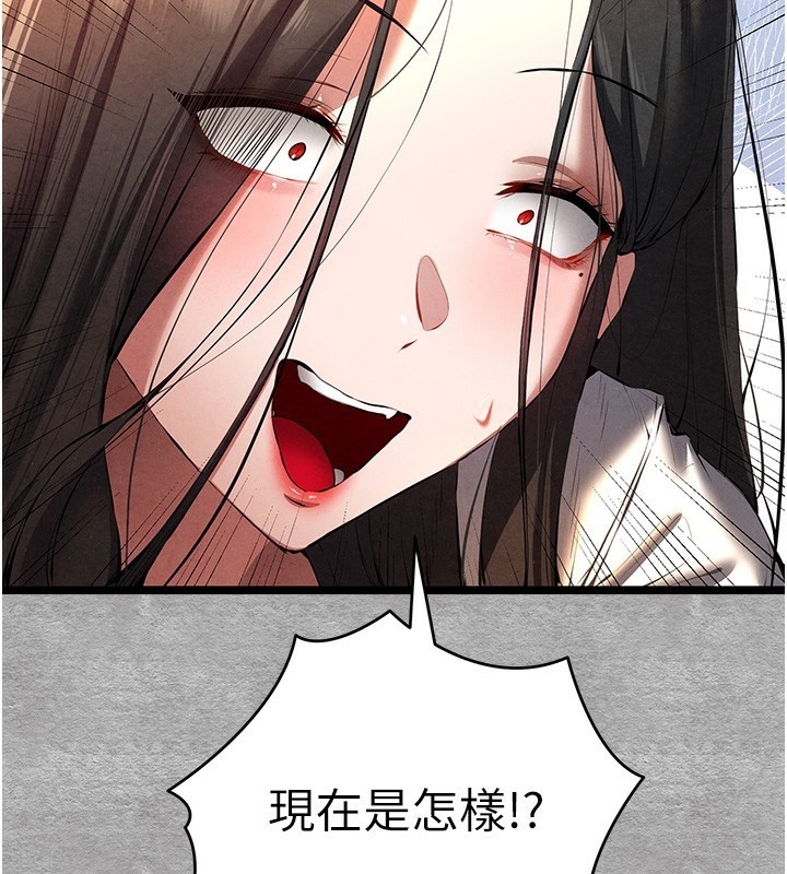 第83张