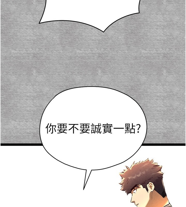 第85张