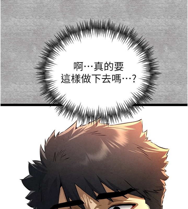 第95张