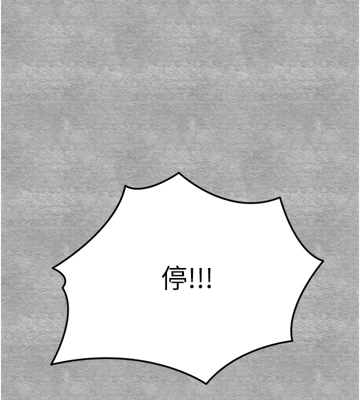第102张