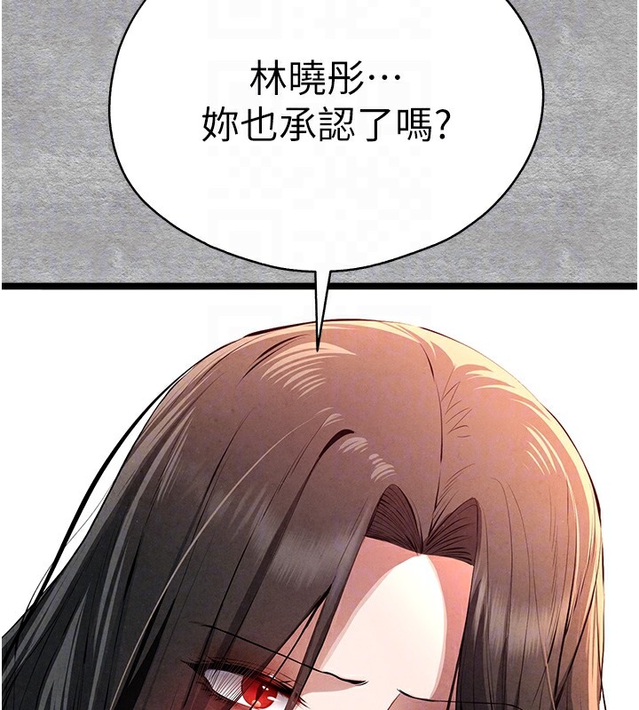 第123张