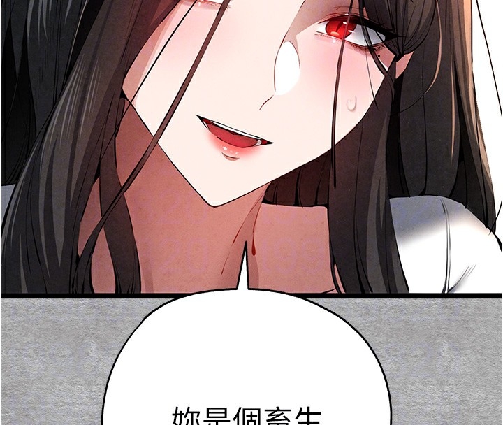 第125张