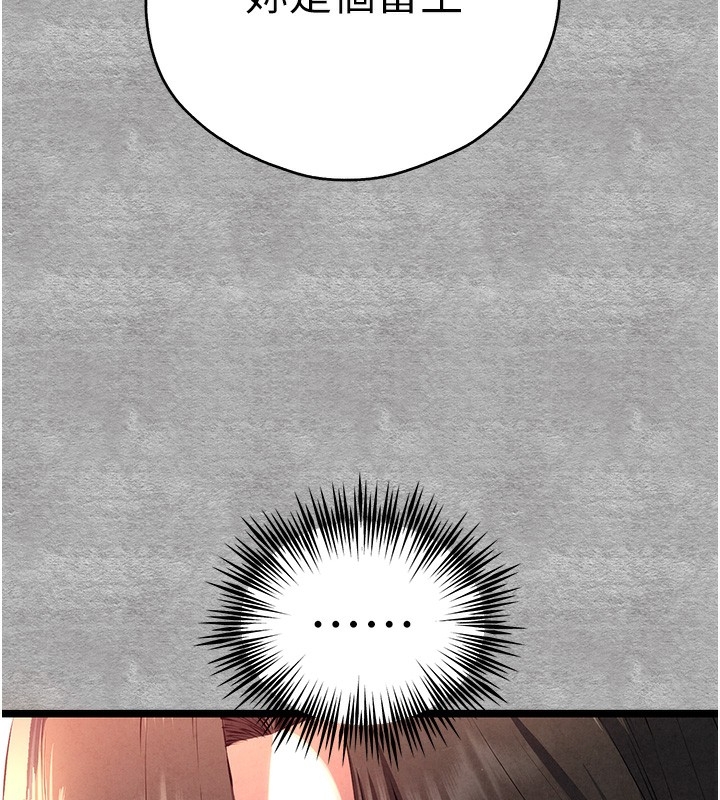 第127张