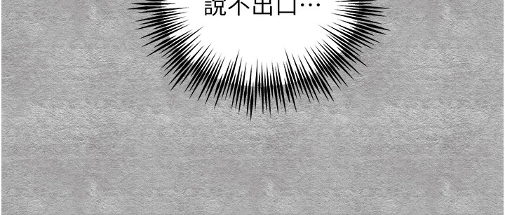 第131张