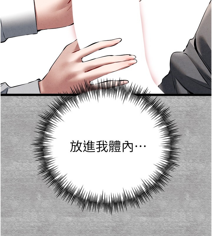 第134张
