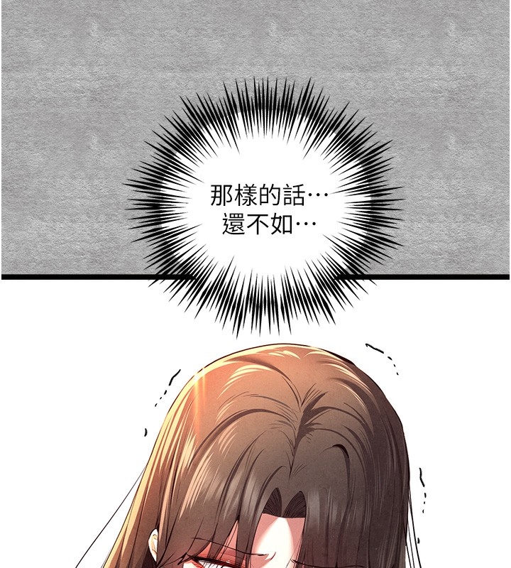 第137张