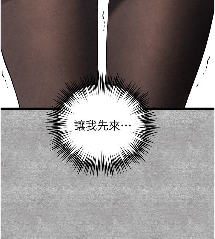 第142张