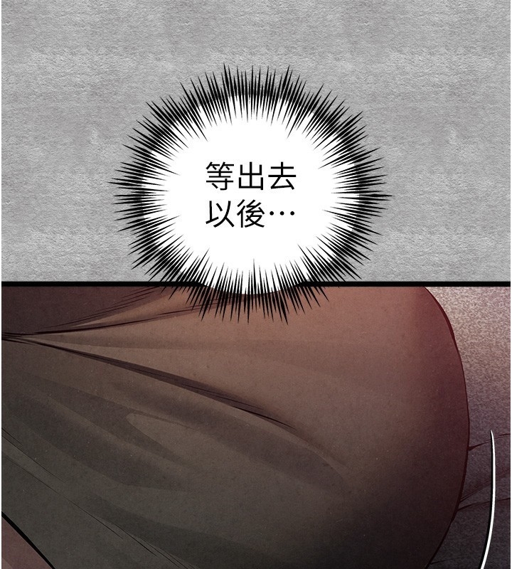 第144张