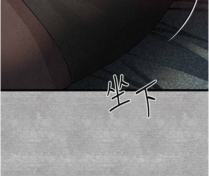 第146张