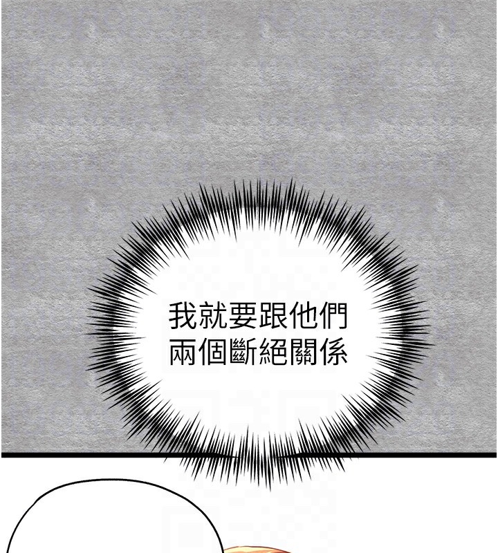 第149张