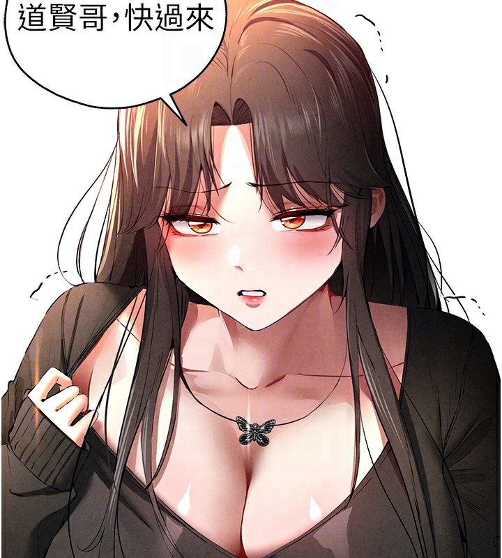 第150张