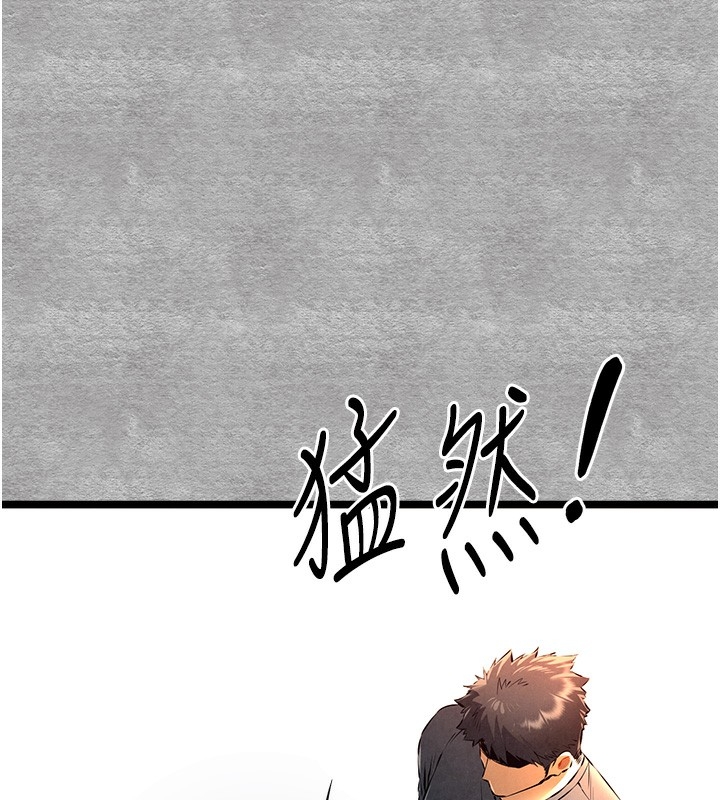 第160张