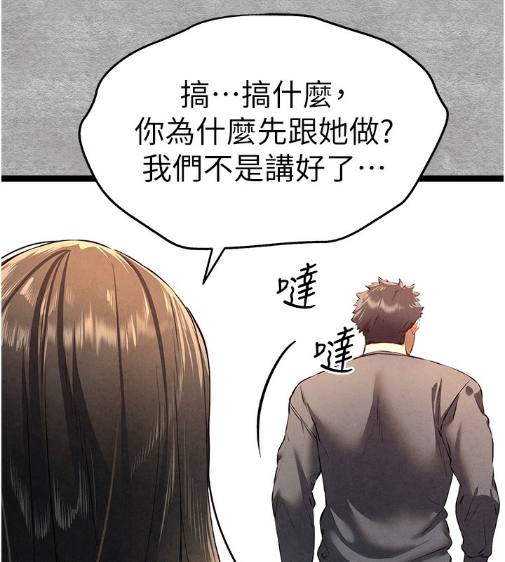 第167张