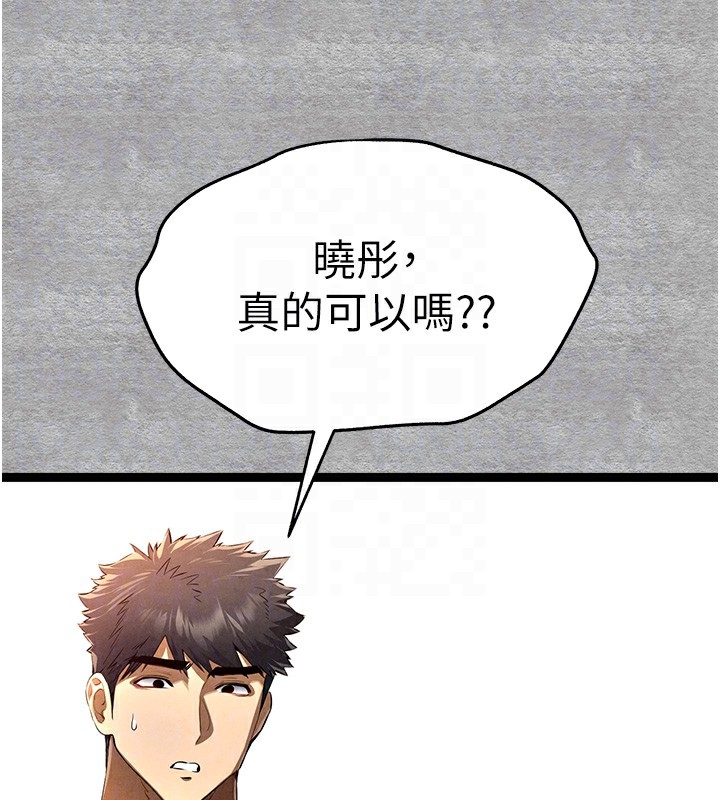 第15张