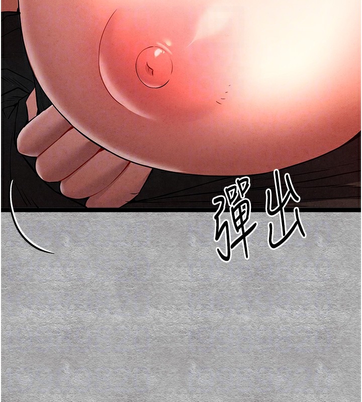 第31张