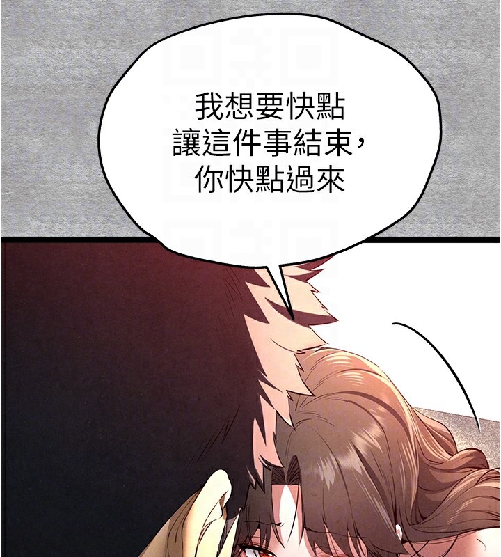 第35张