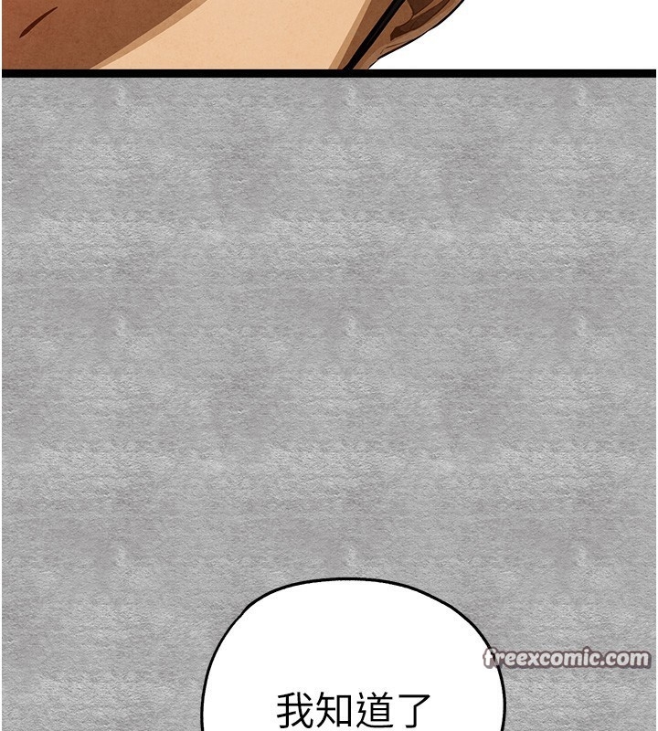 第47张