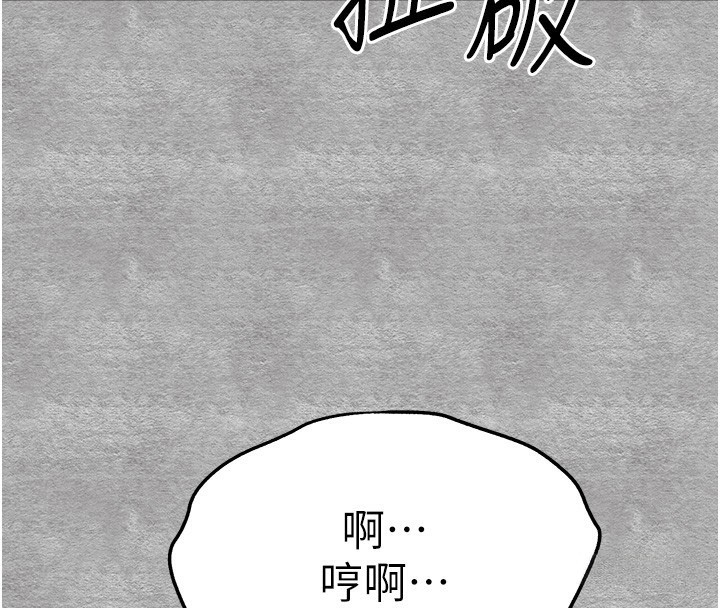 第54张
