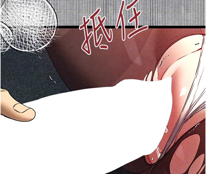 第64张