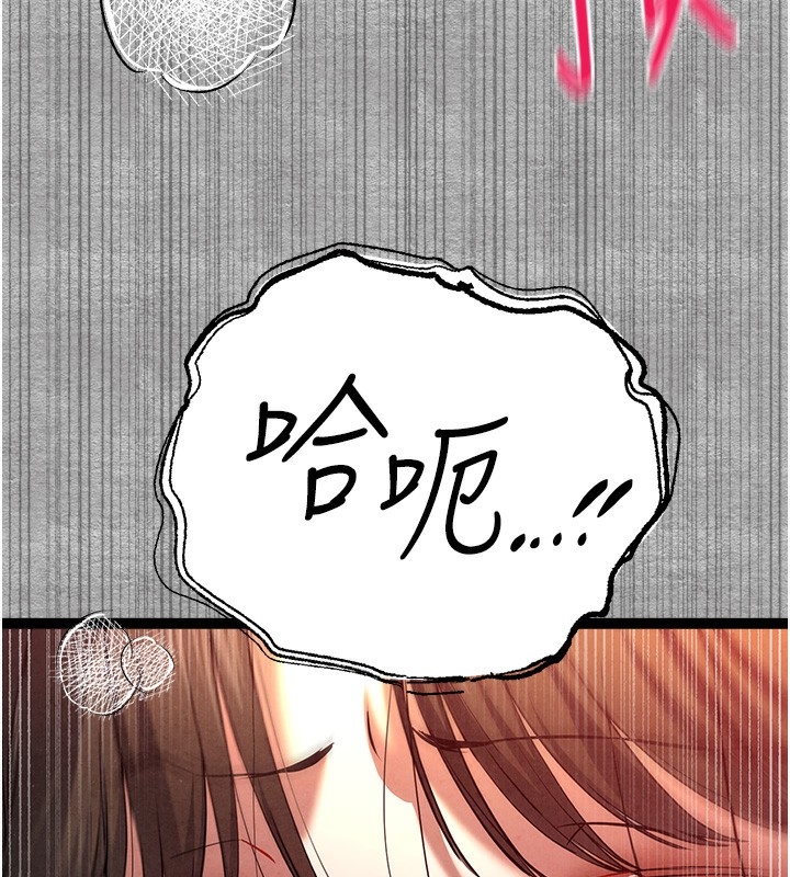 第70张