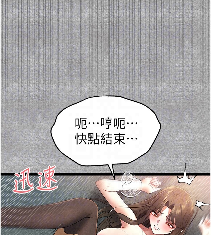 第74张