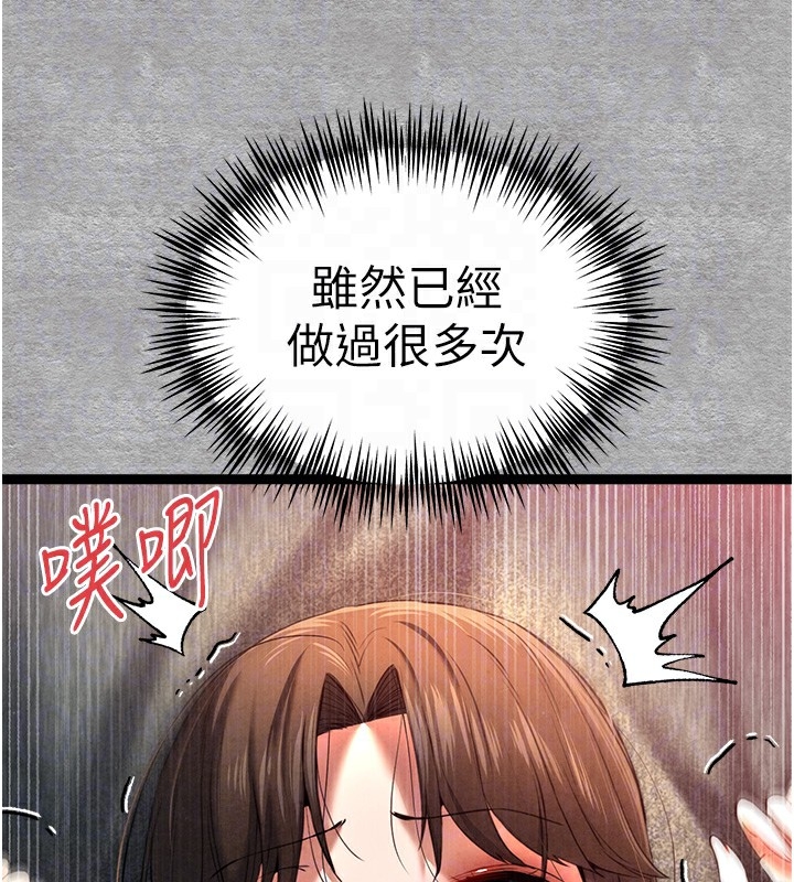 第79张