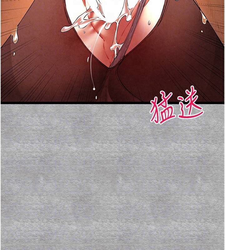 第89张