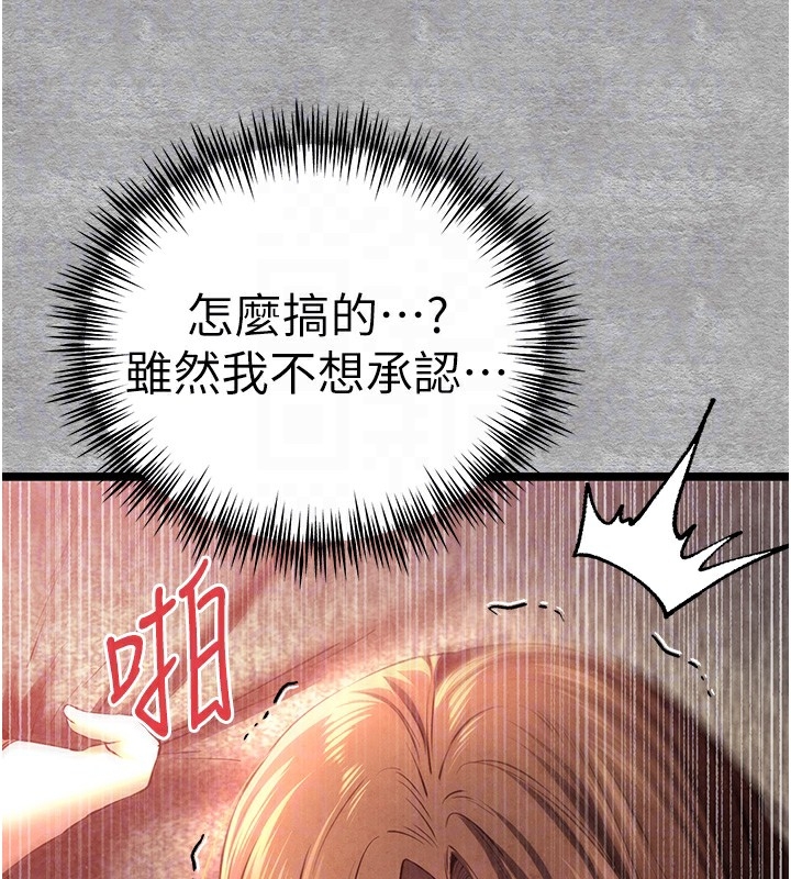 第90张