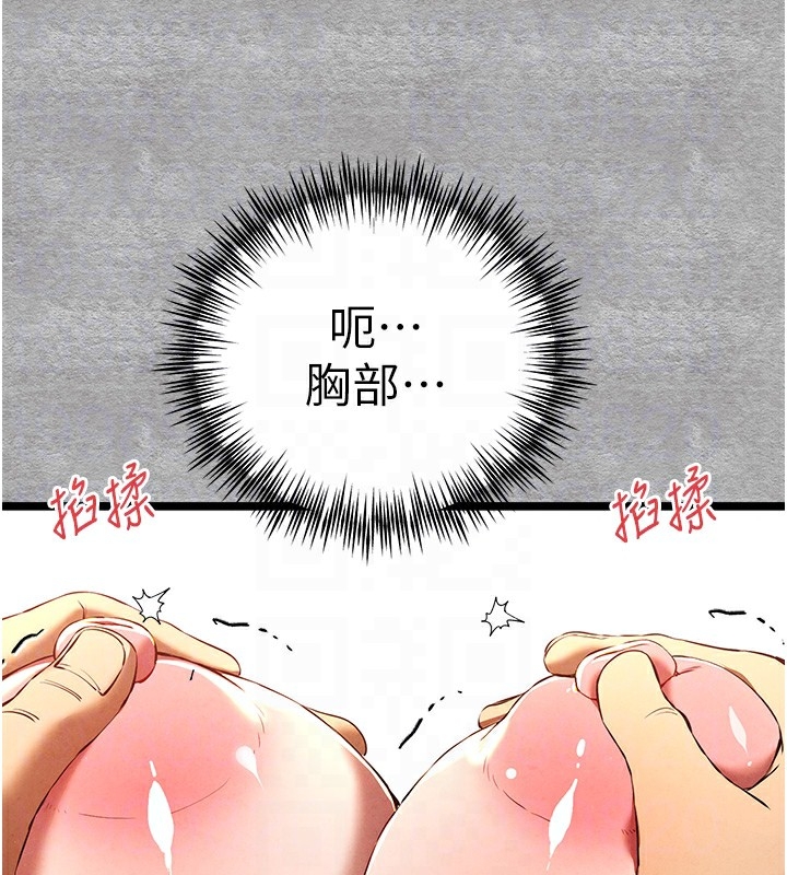 第103张
