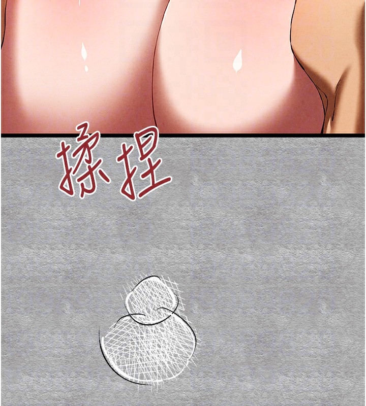 第105张