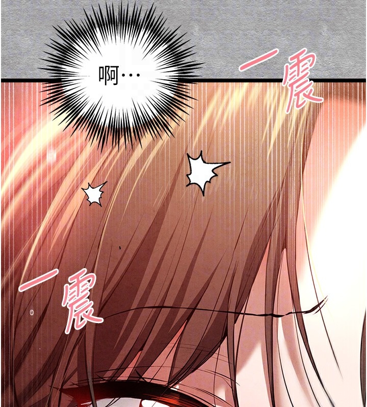 第106张