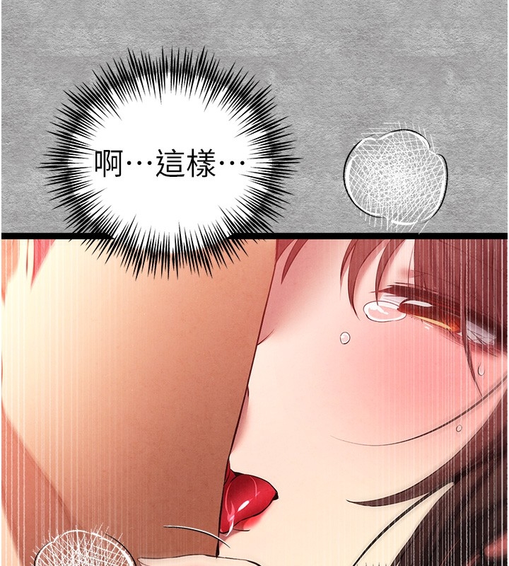 第124张