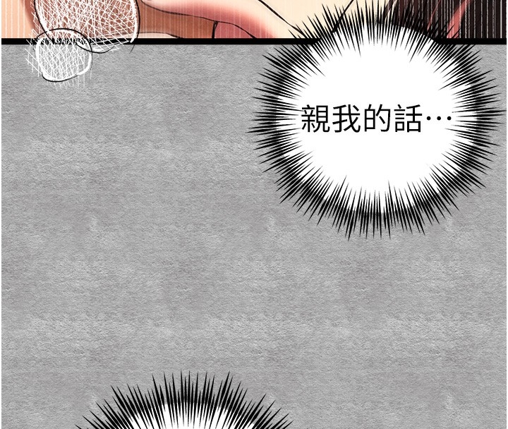 第126张