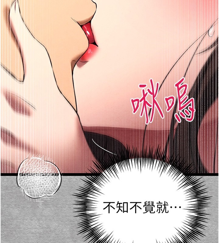 第130张