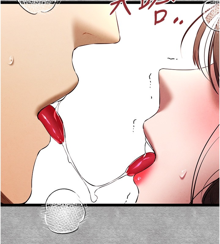 第145张