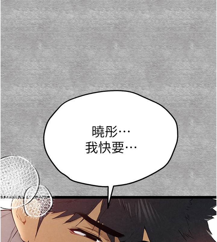 第147张