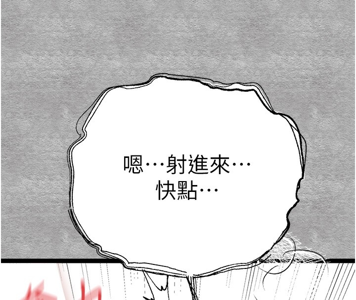 第151张