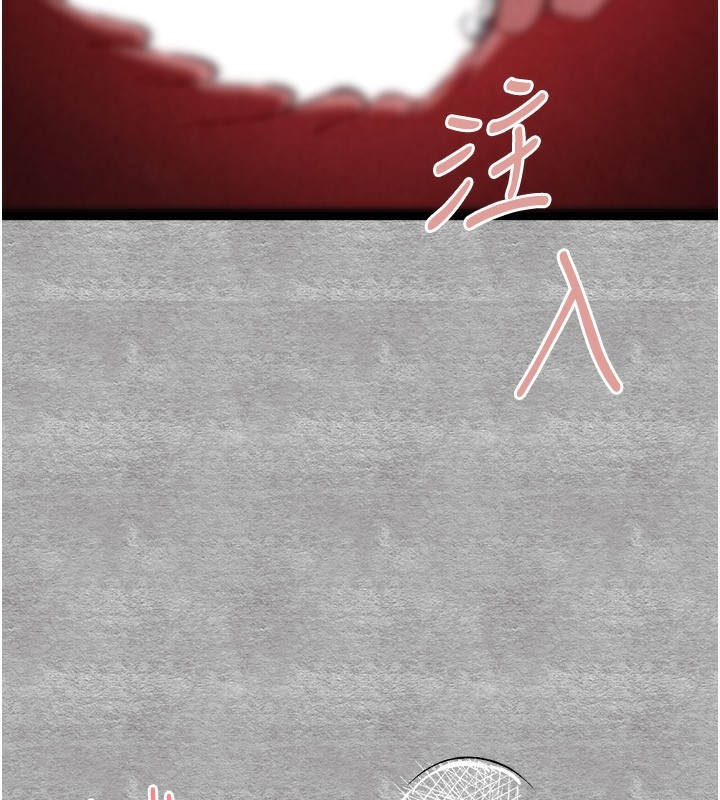 第161张