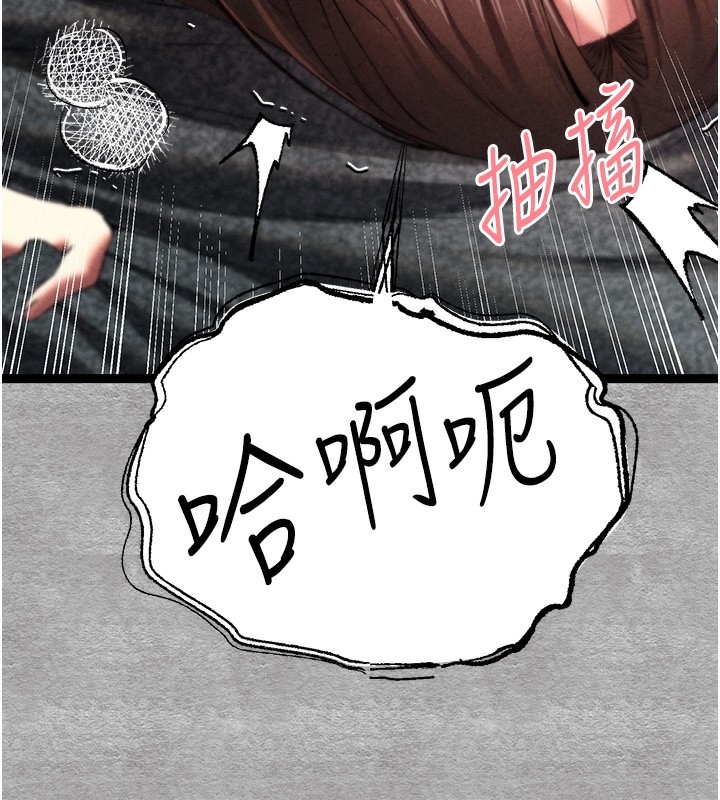 第166张