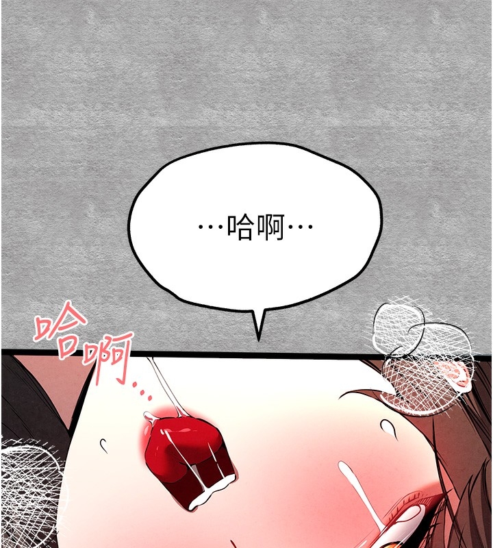 第169张