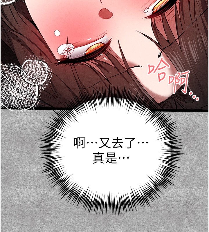 第2张