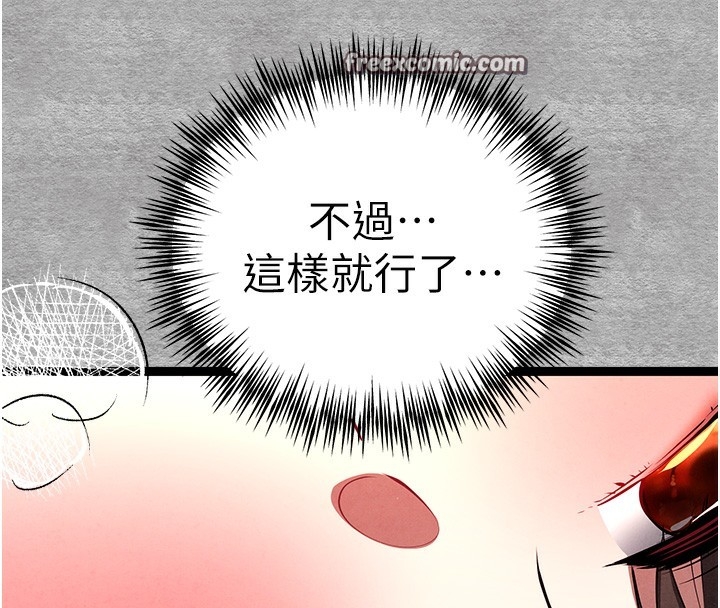 第5张