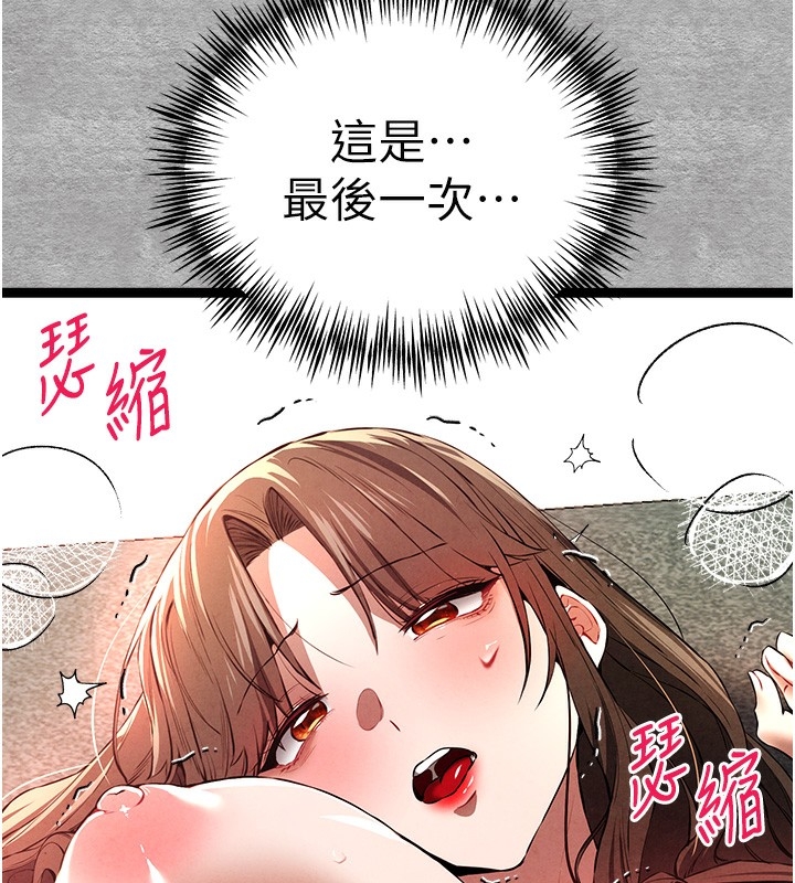 第10张