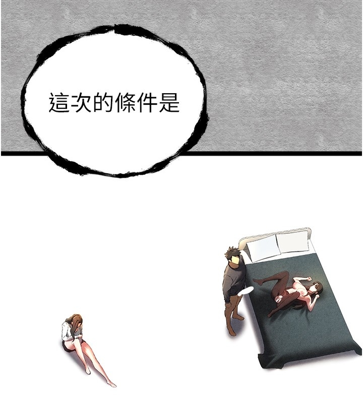 第40张