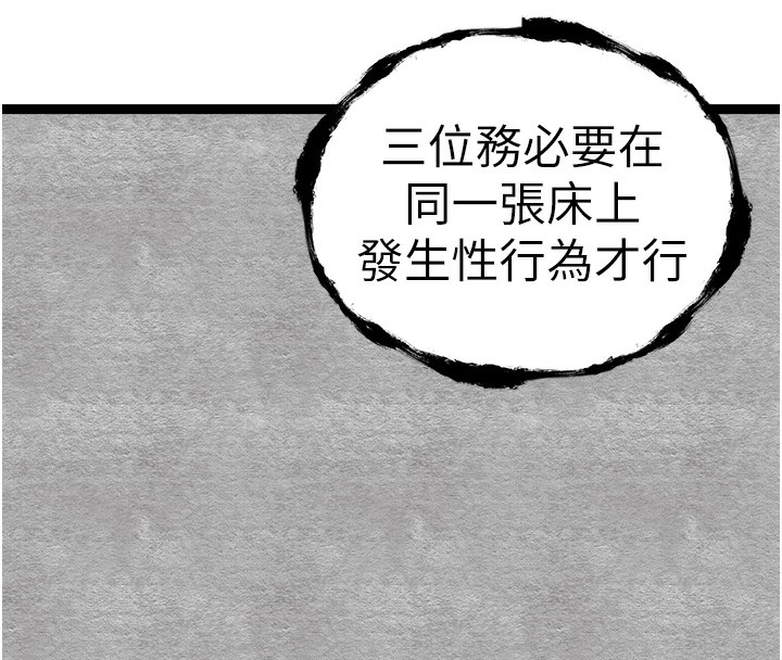 第43张