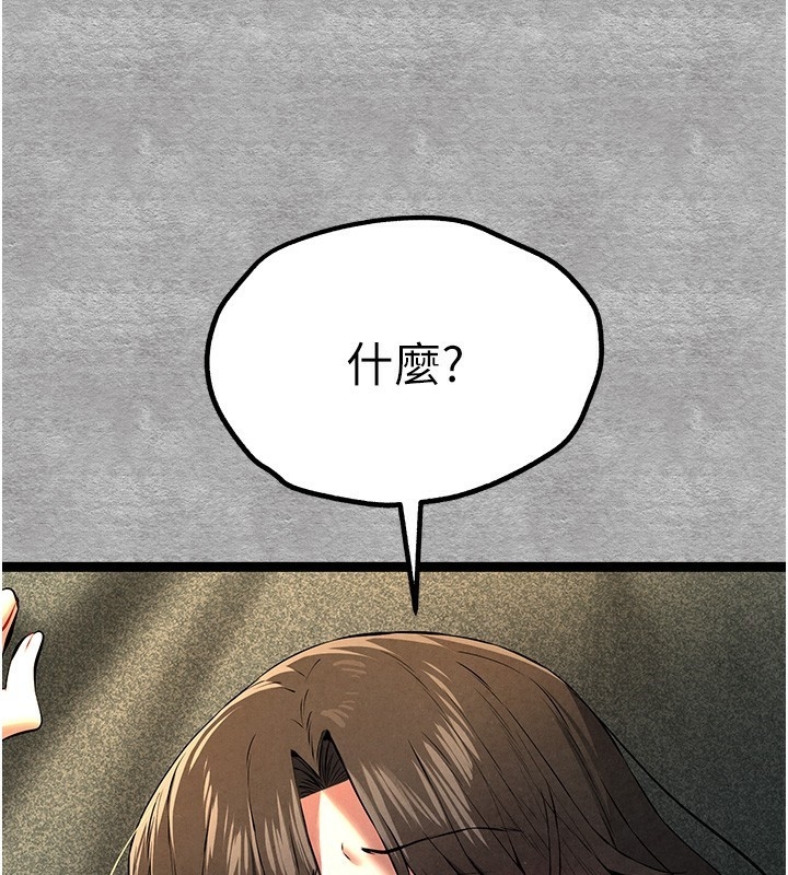 第48张