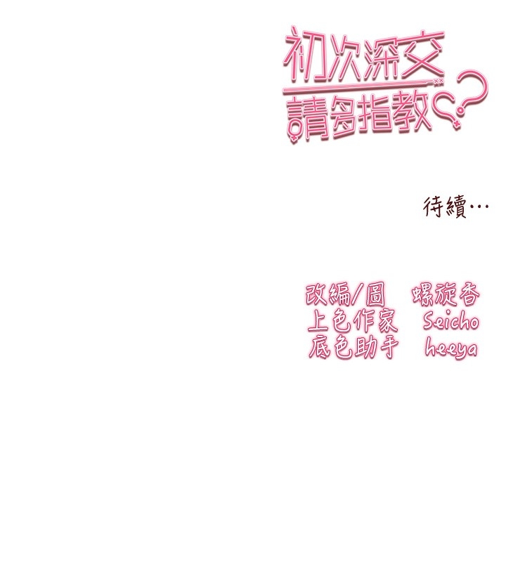 第59张